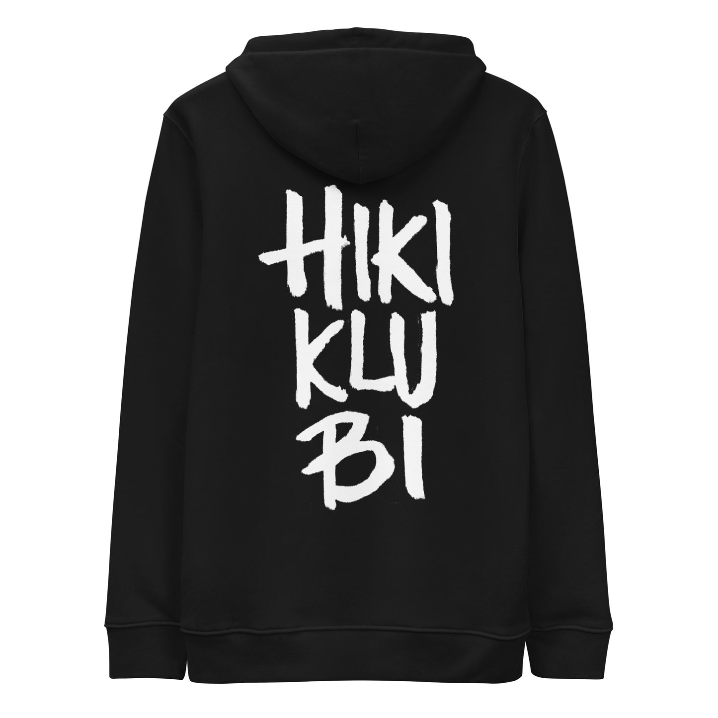 Umweltfreundlicher Unisex-Kapuzenpullover